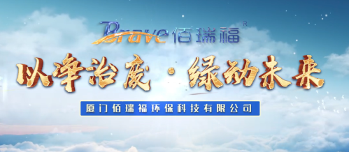 皇冠
