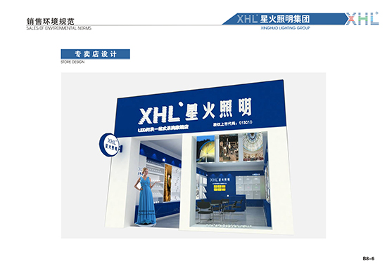 &#30343;&#20896;