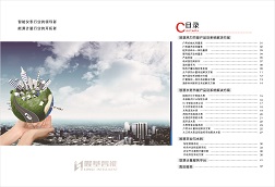 &#30343;&#20896;